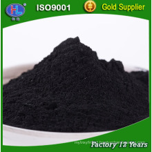 Factory supply carbon black powder, pigment carbon black hy571